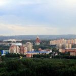 Kemerovo: Gateway to South Central Siberia