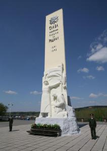 Great Patriotic (WWII) War memorial in Kemerovo